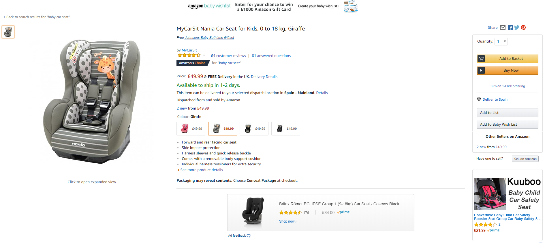 Amazon Products Ads